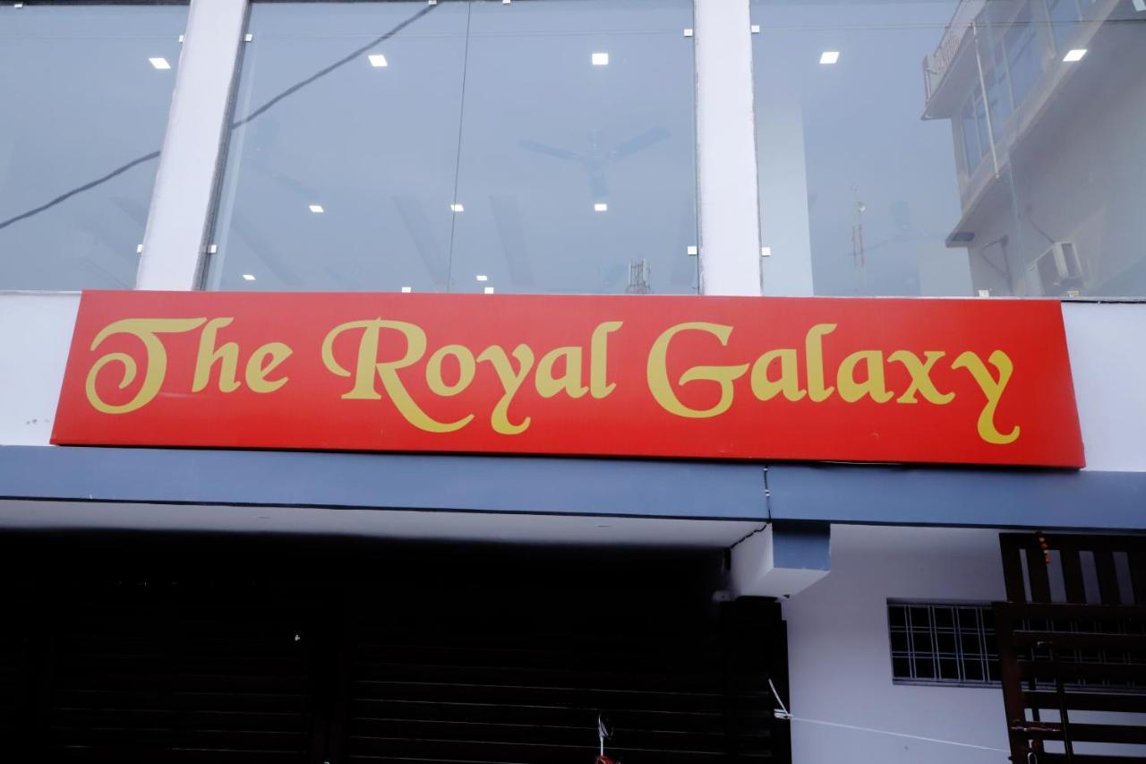 The Royal Galaxy Hotel Risikés Kültér fotó